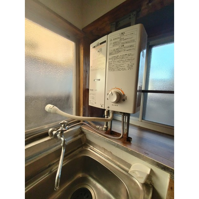 牧野町戸建ての設備|瞬間湯沸かし器