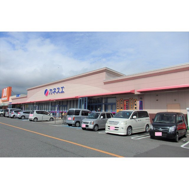 牧野町戸建ての周辺|カネスエ　昼飯店