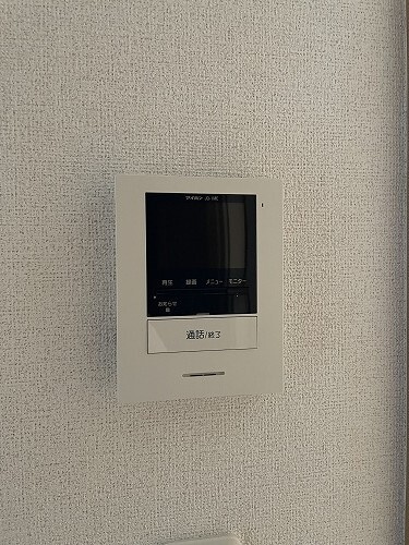 アモロッソ・ＴＯＭＯのその他