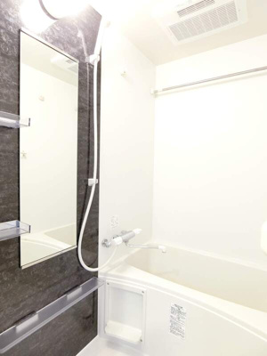 【浴室】 | リブリ・石神井台