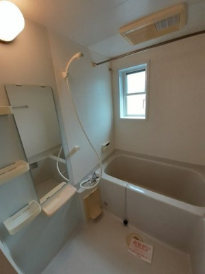 【浴室】 | アドニードⅡ