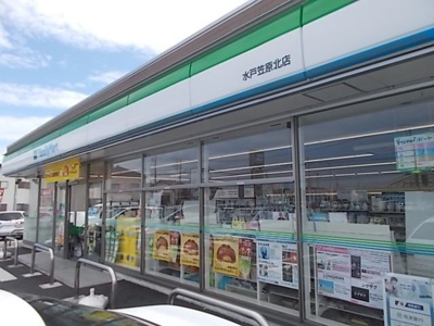 【周辺】 | エルディム蔀２ | ファミリーマート水戸笠原北店まで350m