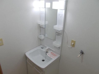 【洗面所】 | エルディム蔀２