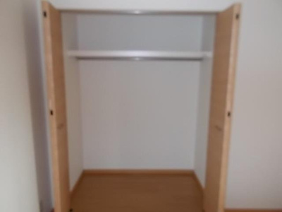 【収納】 | エルディム蔀２