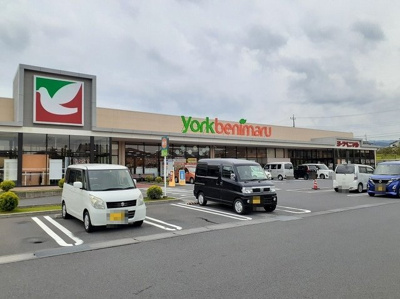 【周辺】 | パストラル | ヨークベニマル日立川尻町店まで950m