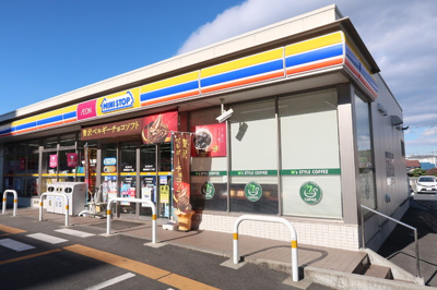 ミニストップ 相模原橋本４丁目店まで290ｍ