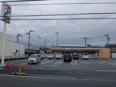 セブンイレブン小田原栢山店まで950m