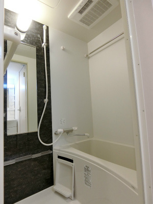 【浴室】 | リブリ・大山