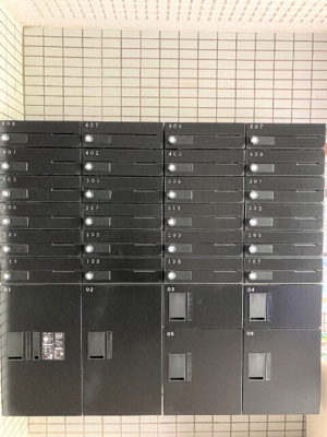 【エントランス】 | 協和コーポ９ | 宅配ボックス