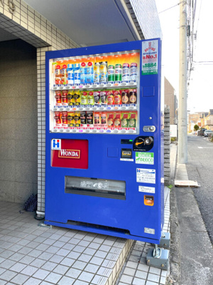 【その他】 | 協和コーポ９