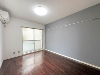 【その他】 | 協和コーポ９