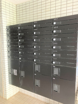 【その他】 | 協和コーポ９ | メールボックス