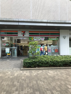 【周辺】 | 協和コーポ９ | セブンイレブン東伏見駅南口店 727m