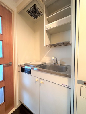 【キッチン】 | 協和コーポ９