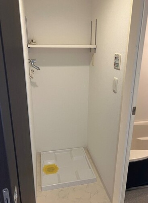 【洗面所】 | ライオンズクオーレ池袋ソシア