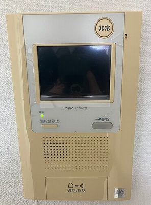 【その他】 | ライオンズクオーレ池袋ソシア