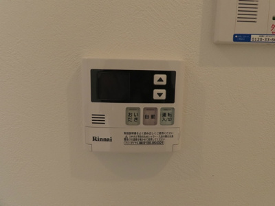 【設備】 | リブリ・レジデンス三ノ輪