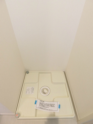 【洗面所】 | リブリ・プレジール千川