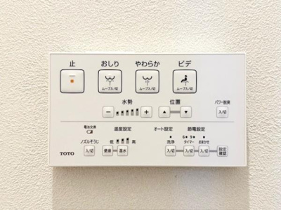 【トイレ】 | ＩＳＭ西日暮里