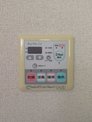 バス