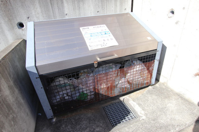 共用設備