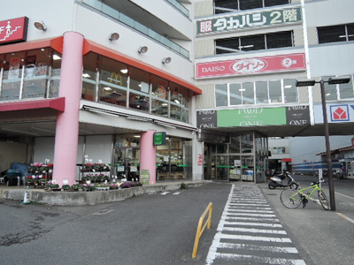 フードワン 厚木長谷店まで950ｍ