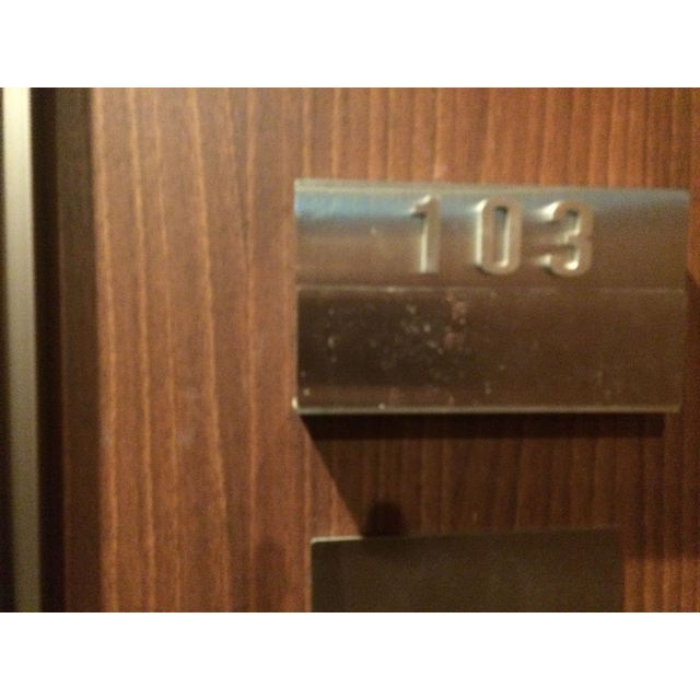 コリーナ小石川のその他