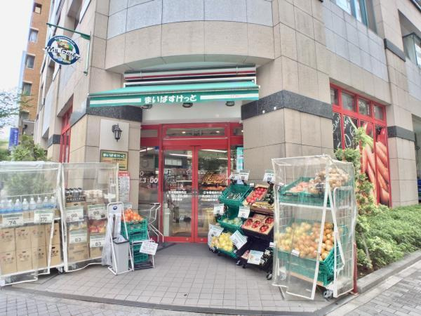 プランドール水天宮の周辺