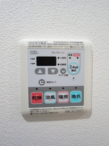 ビルヴィオ東日暮里の内装