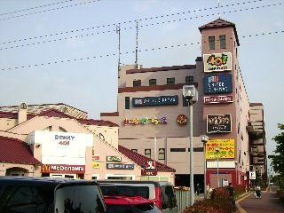 サザンフィールドＢの周辺|ウオロクデッキィ401店まで606ｍ