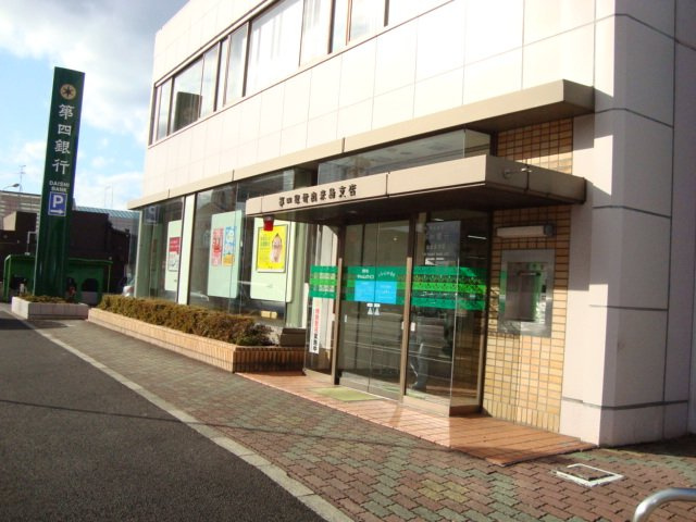 サザンフィールドＢの周辺|第四北越銀行出来島支店まで503ｍ