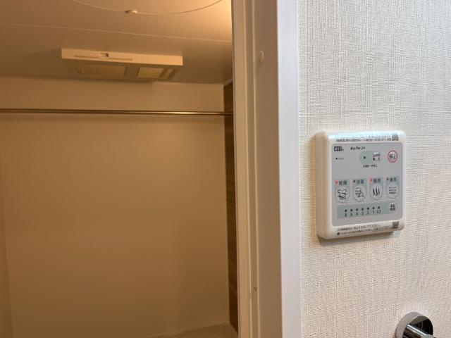 リーブルハイムの設備|浴室乾燥機