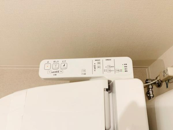 Ｂｒｉｌｌｉａ　ｉｓｔ　清澄白河のトイレ