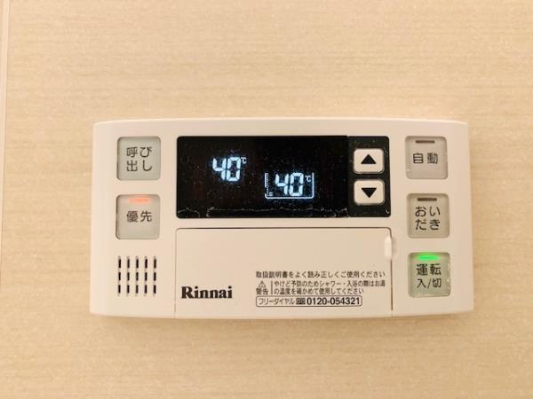 Ｂｒｉｌｌｉａ　ｉｓｔ　清澄白河の設備