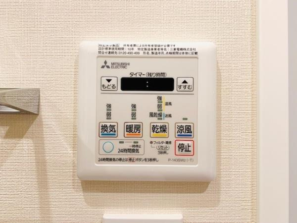 Ｂｒｉｌｌｉａ　ｉｓｔ　清澄白河の設備