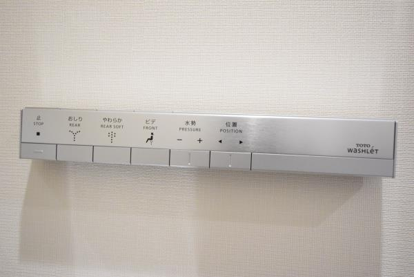 ＢｒｉｌｌｉａＴｏｗｅｒｓ目黒ノースレジデンスのトイレ