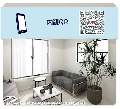 南区上鶴間本町6丁目新築戸建て　1号棟の内装|内装も気になるポイント