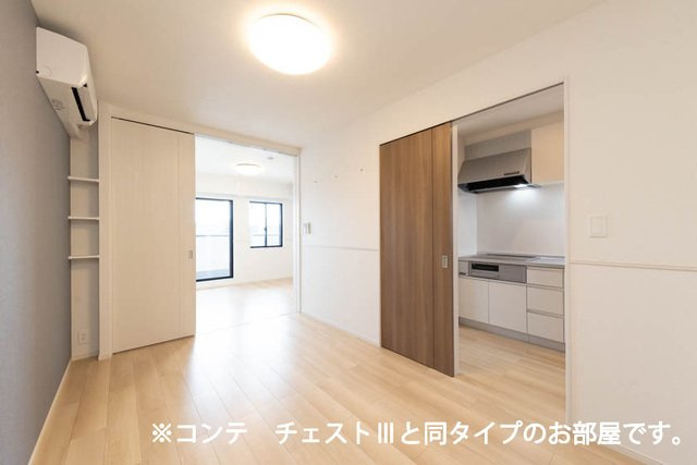 ベルヒルズノースの内装