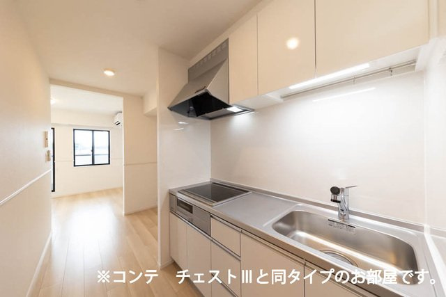 ベルヒルズノースのキッチン