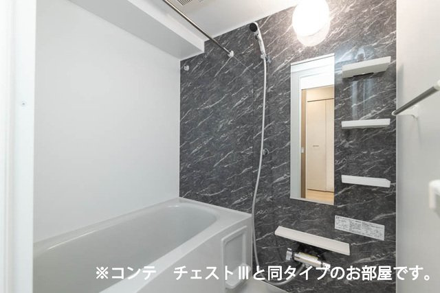 ベルヒルズノースの浴室