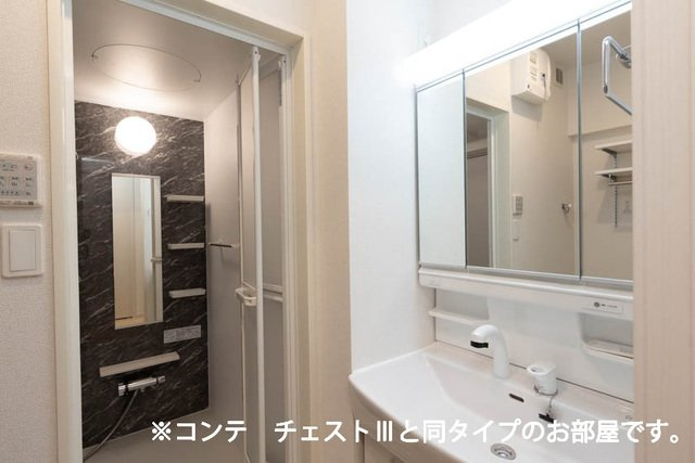 ベルヒルズノースの洗面所