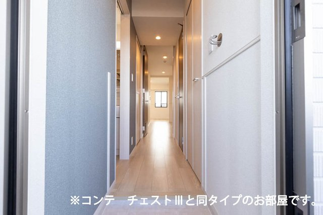 ベルヒルズノースの玄関