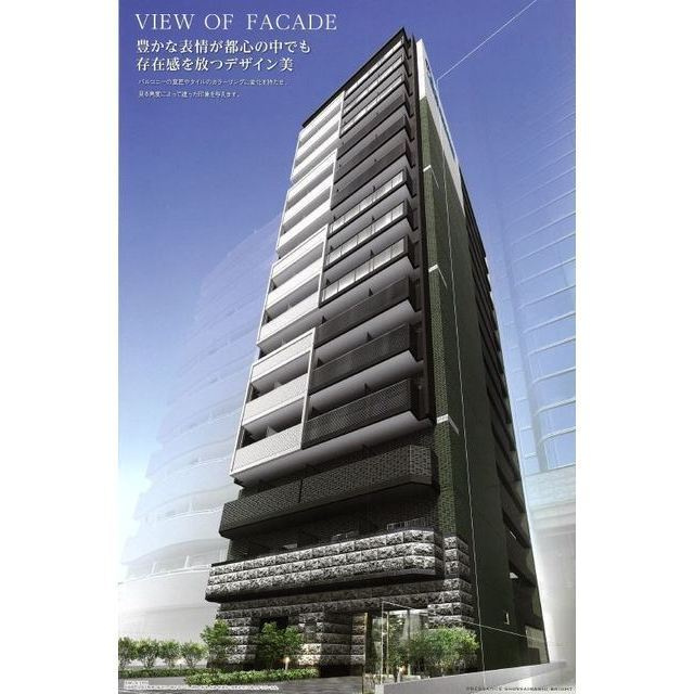 プレサンス心斎橋ブライト