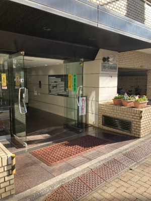 【外観】 | グローイン新宿御苑