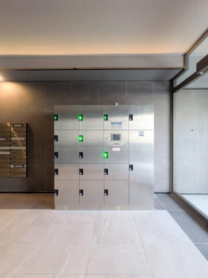 【その他】 | ＩＳＭ中野坂上