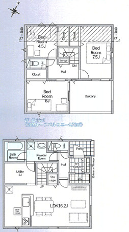 『八王子市新築戸建て』八王子市大塚1473-6【仲介手数料無料】　２１期