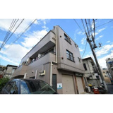大田区下丸子３丁目のマンションの画像