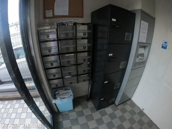 【その他共用部分】 | サザンステージ越谷