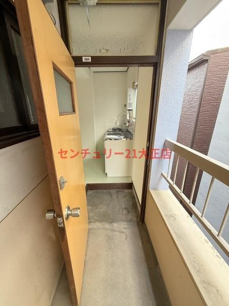 平尾パークハイツの玄関|★無料洗濯機もありますよ★