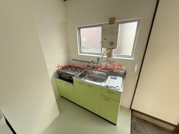 平尾パークハイツのキッチン|★お湯も出ますよ★